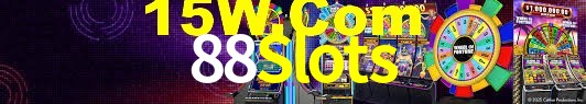 Game Statistics 88Slots